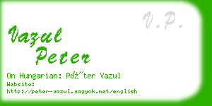 vazul peter business card